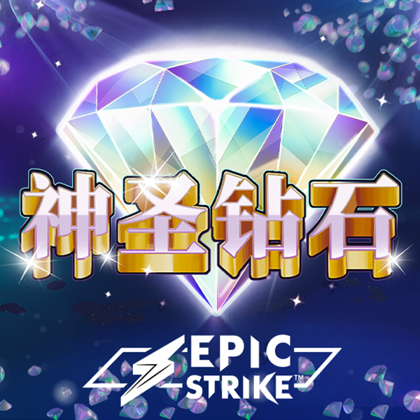 盛世娱乐app下载ios