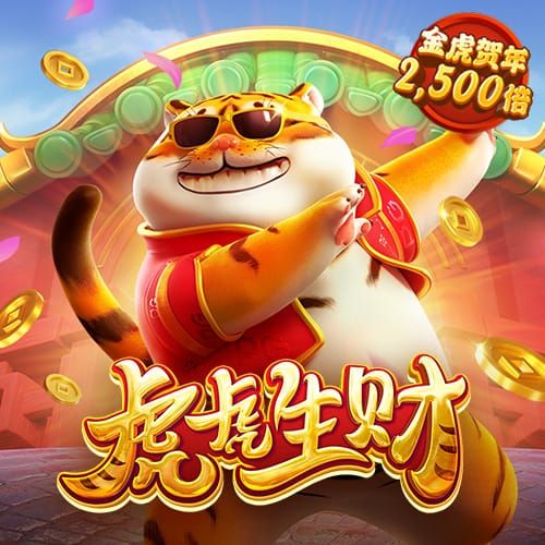 开元棋下载app官方版