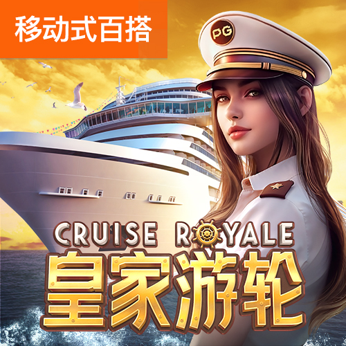 亚美体育下载app