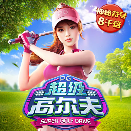 欧亿体育app官网