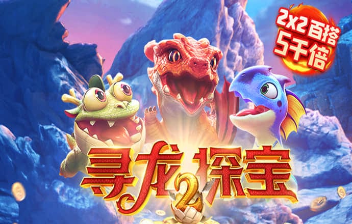 8868体育官方版最新版