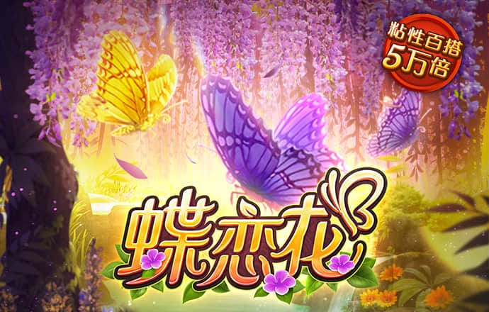 天博tb综合体育·