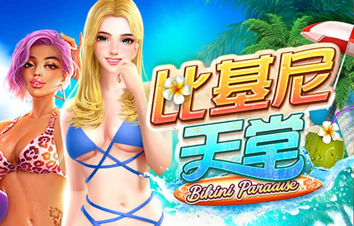 必一体育登录APP下载