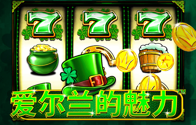 天天娱乐彩票入口welcome
