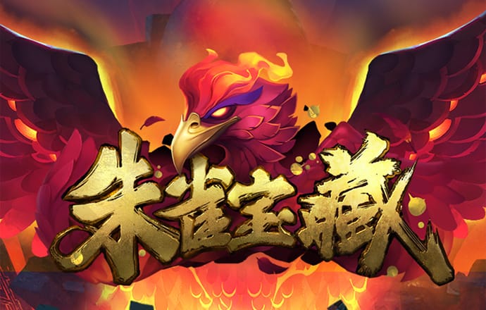 十博官方入口