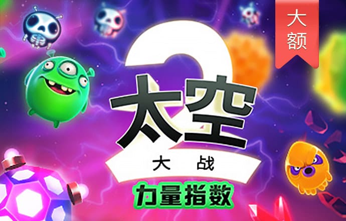 365足球外围平台网