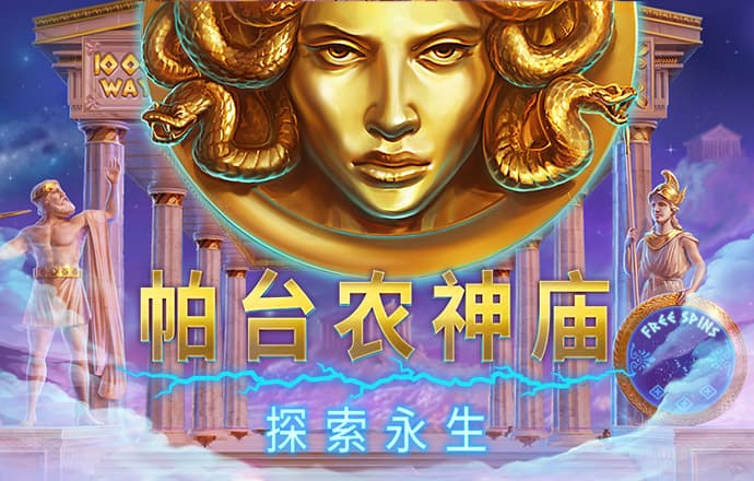 bck体育app