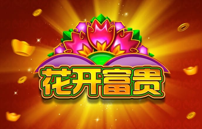 贝博体育官方下载