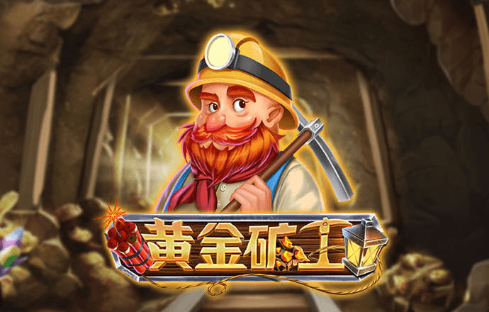 pg电子官网