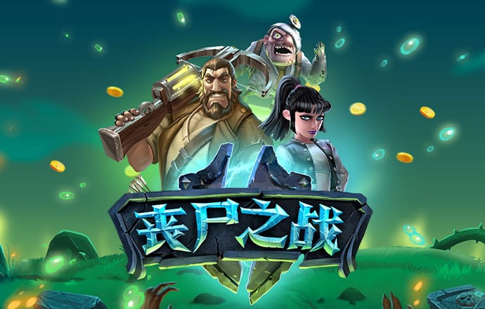 必赢体育官网网站