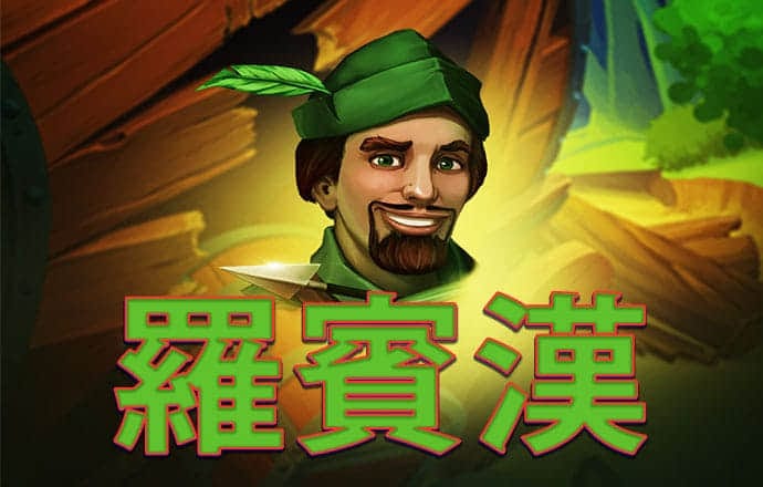 江南电竞体育