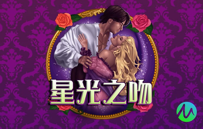 鼎盛平台下载入口