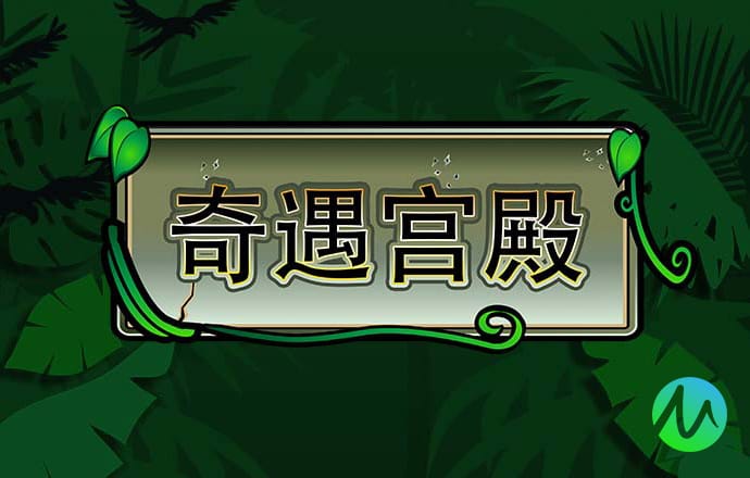 8883新莆京手机下载
