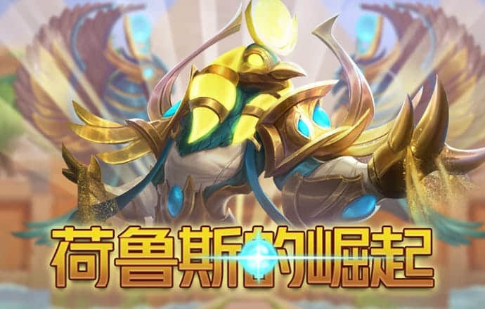 火博体育官网登录